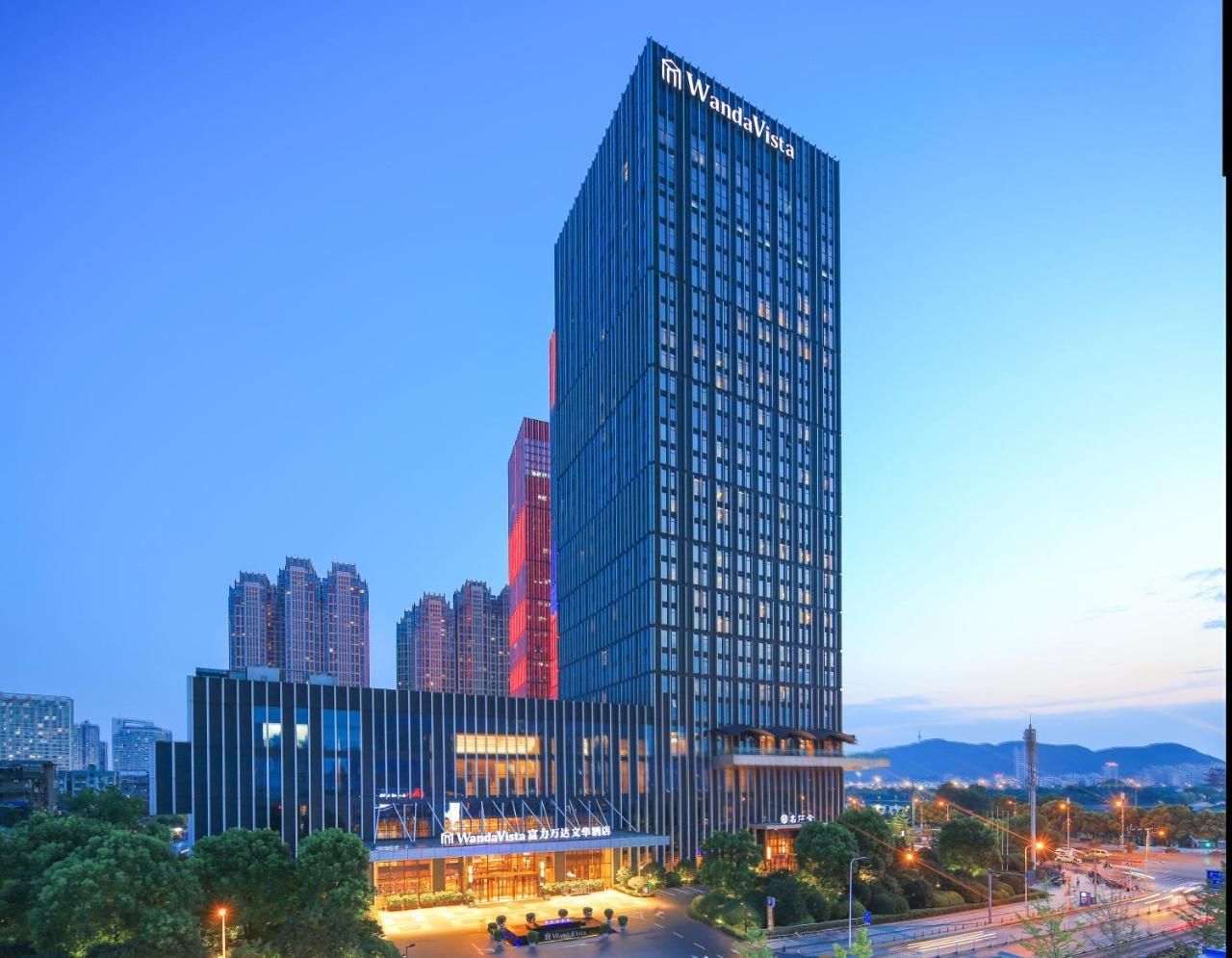 Wanda Vista Changsha Hotell Exteriör bild