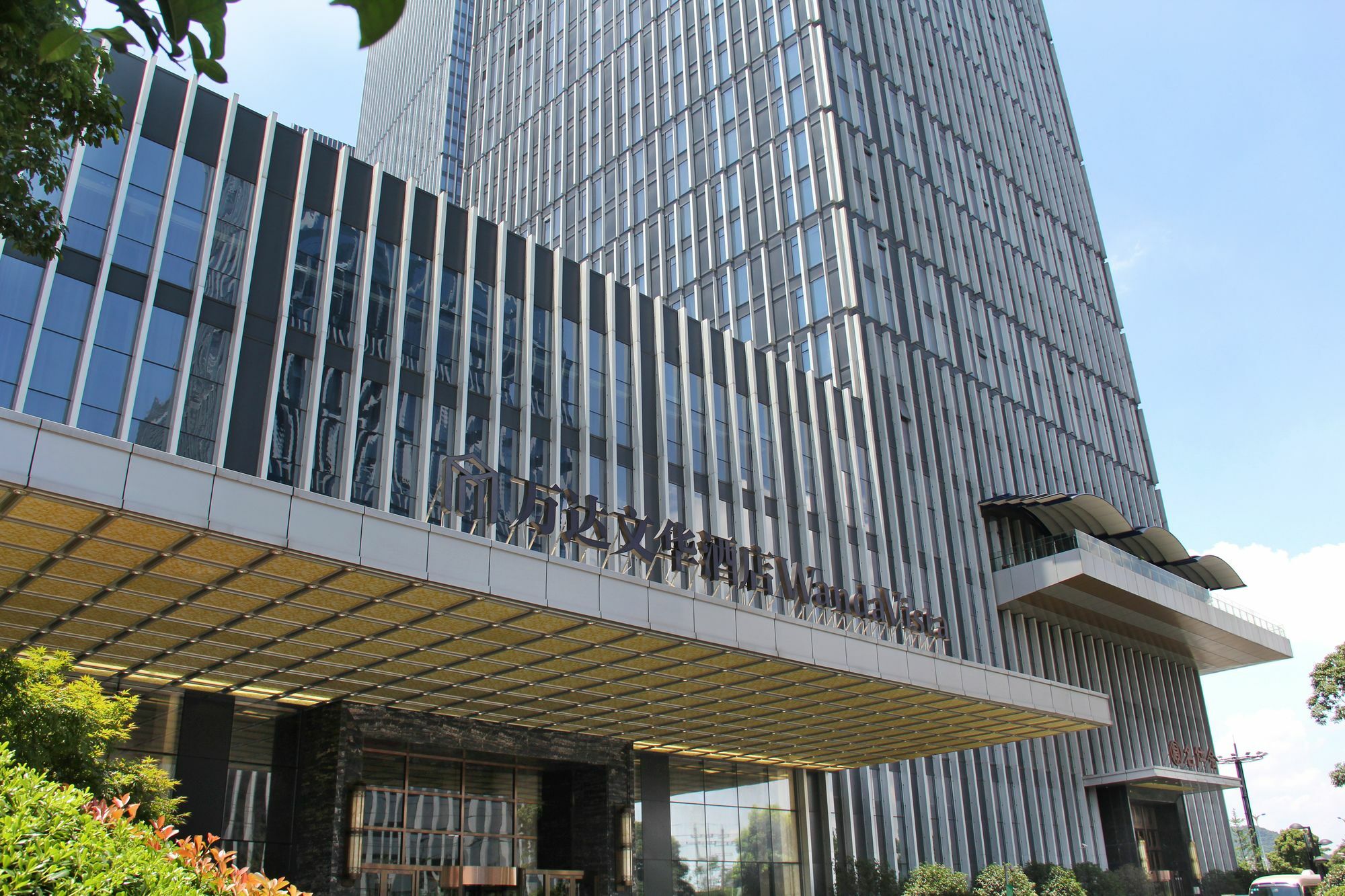 Wanda Vista Changsha Exteriör bild